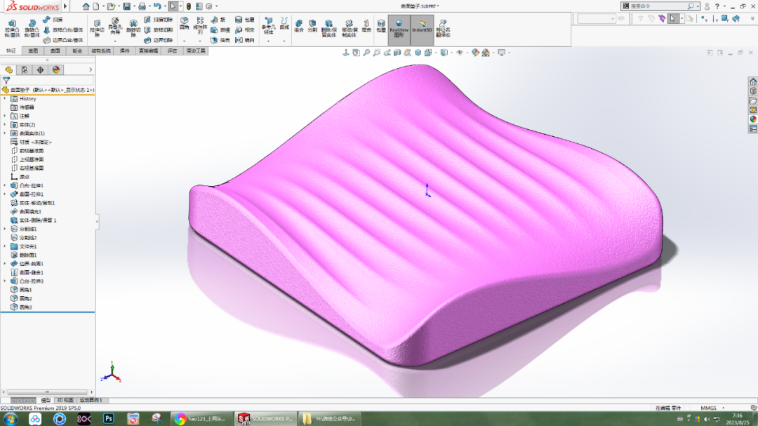 用SolidWorks曲面画一个靠垫的图2