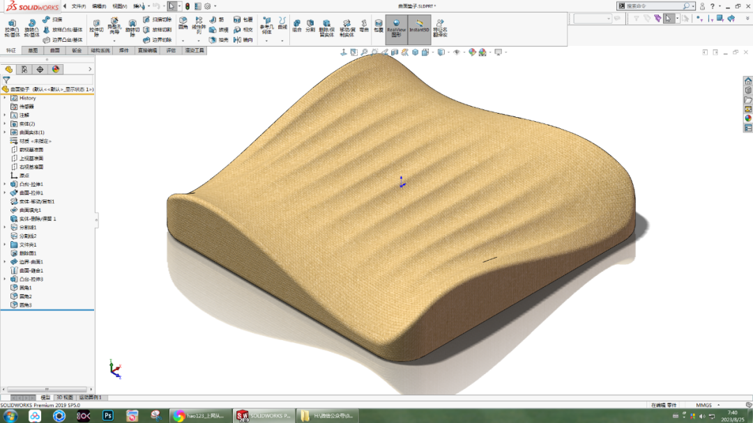 用SolidWorks曲面画一个靠垫的图4