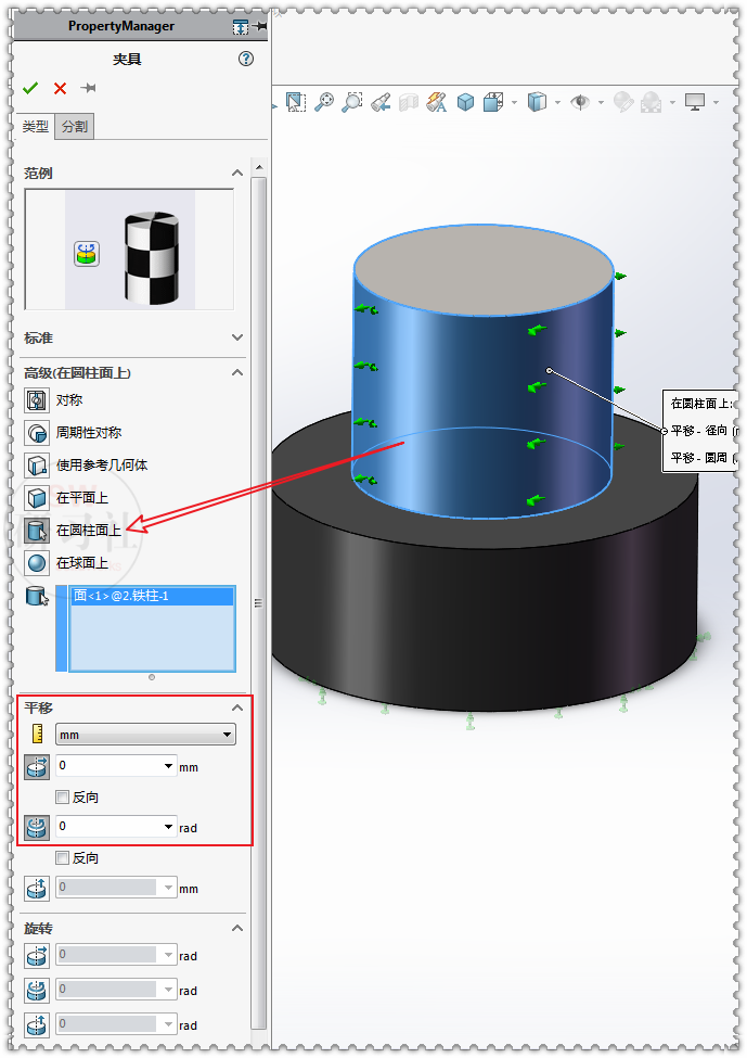 SolidWorks Simulation橡胶挤压弹性仿真的图17