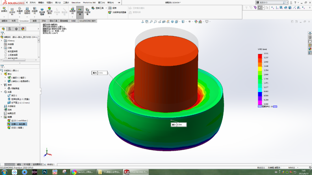 SolidWorks Simulation橡胶挤压弹性仿真的图3