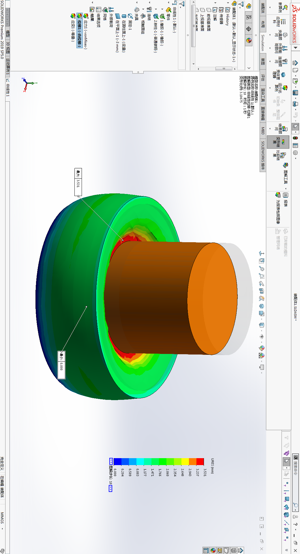 SolidWorks Simulation橡胶挤压弹性仿真的图26