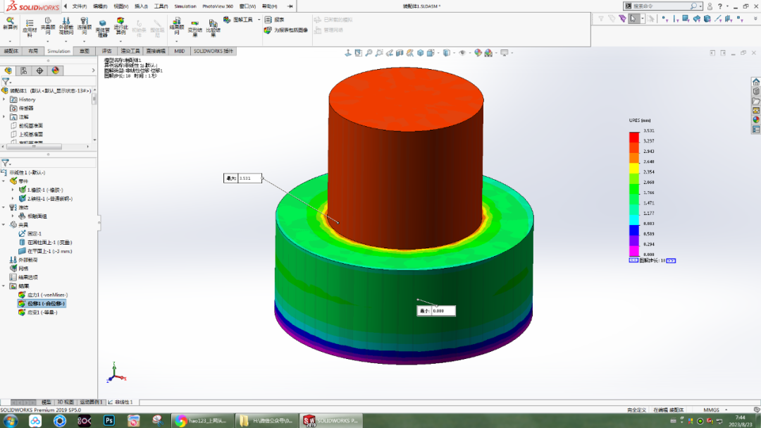 SolidWorks Simulation橡胶挤压弹性仿真的图2