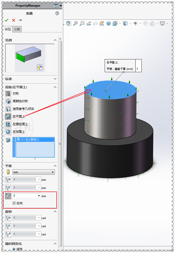 SolidWorks Simulation橡胶挤压弹性仿真的图18