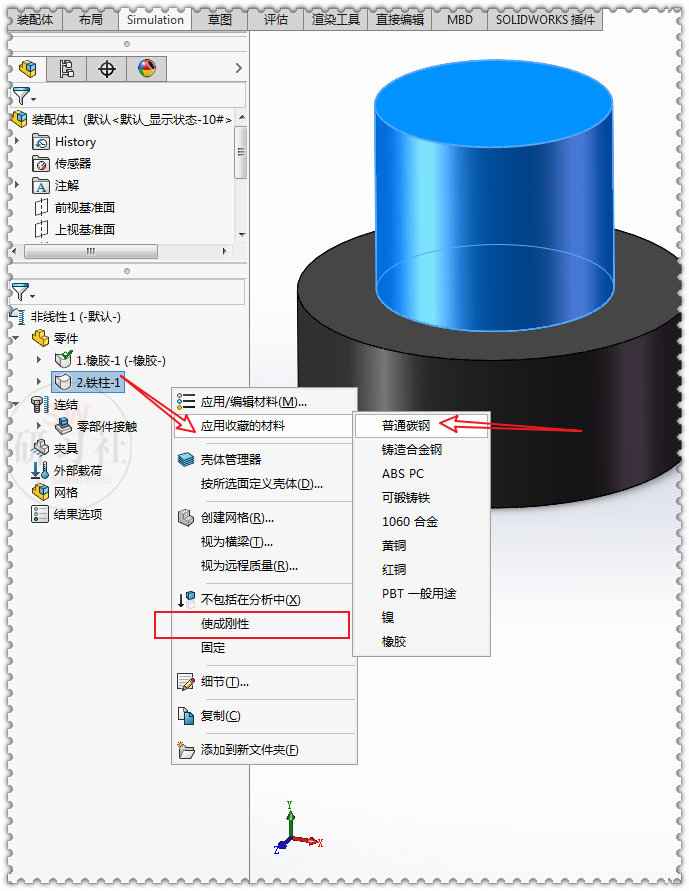 SolidWorks Simulation橡胶挤压弹性仿真的图11