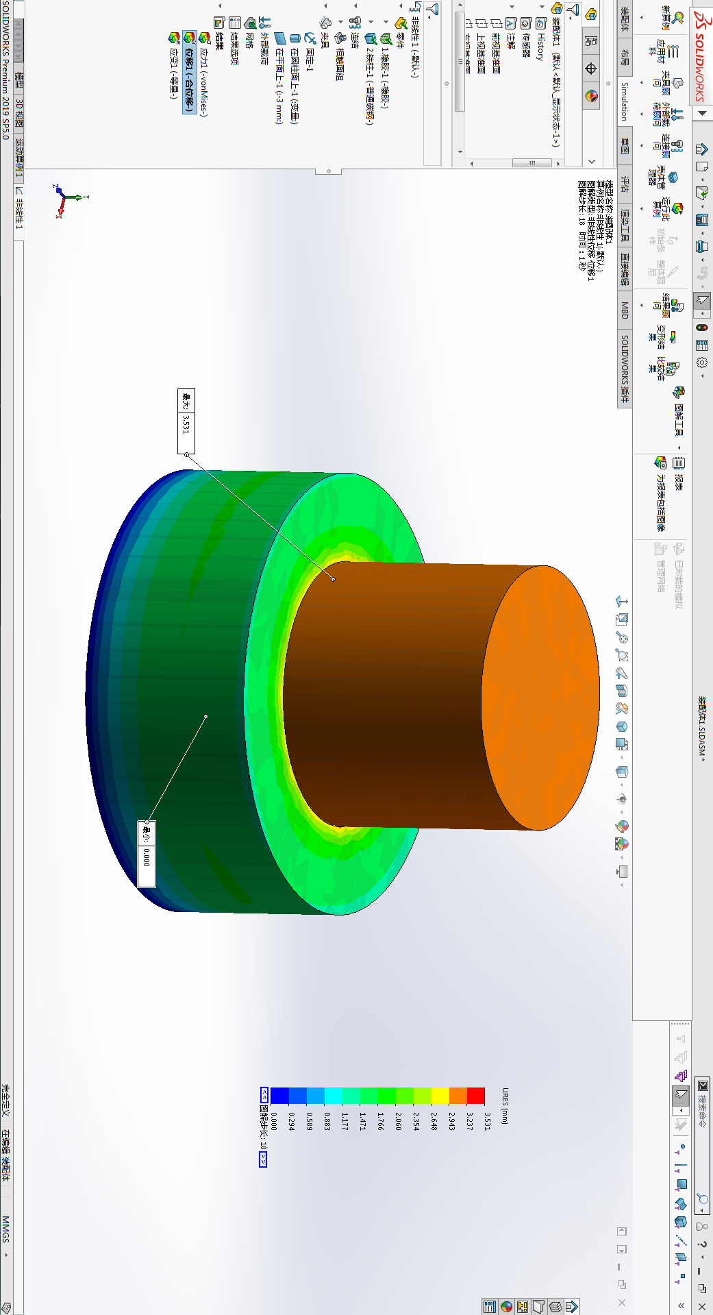 SolidWorks Simulation橡胶挤压弹性仿真的图25