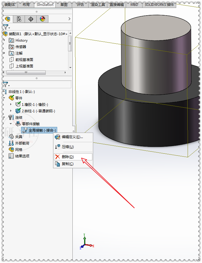 SolidWorks Simulation橡胶挤压弹性仿真的图12