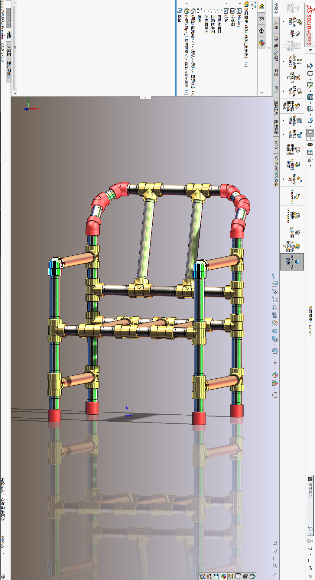 用SolidWorks管路组装一把螺纹钢管椅的图30
