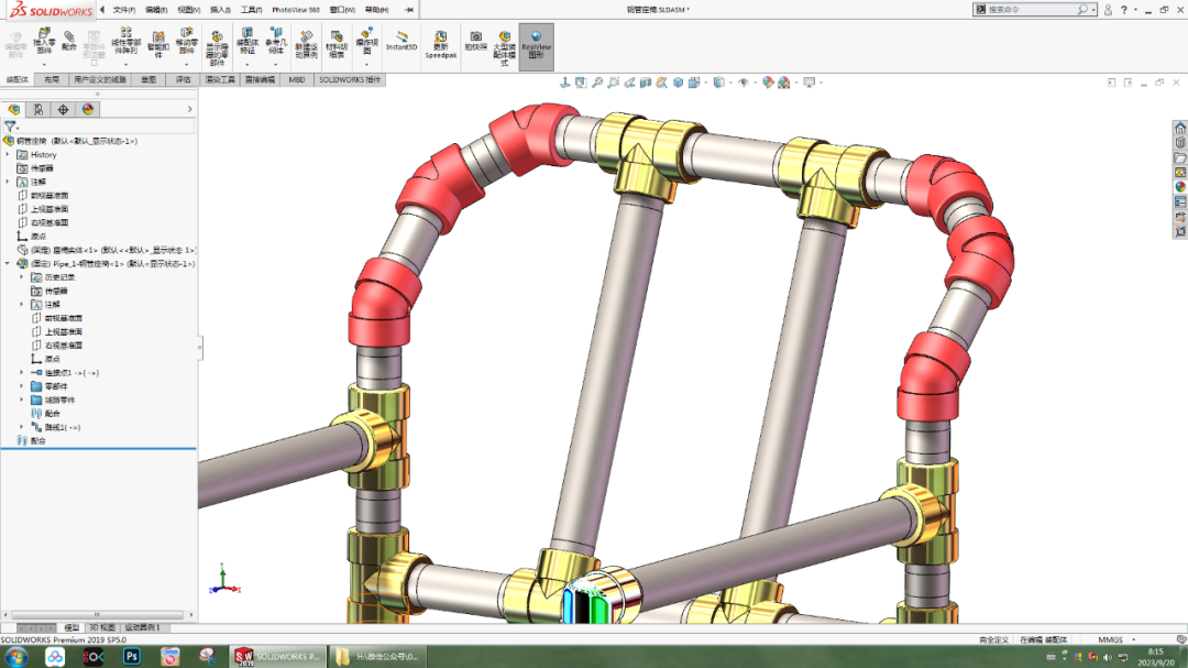 用SolidWorks管路组装一把螺纹钢管椅的图2