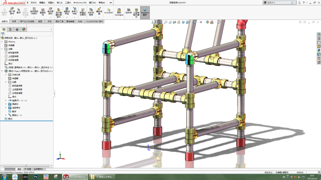 用SolidWorks管路组装一把螺纹钢管椅