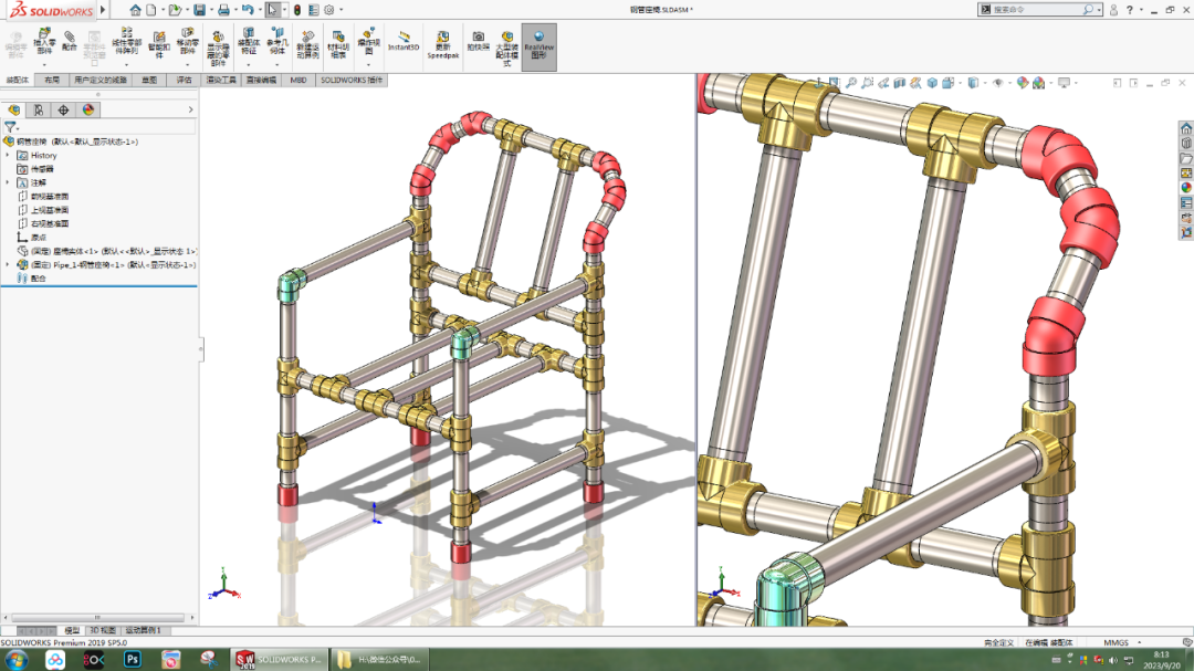 用SolidWorks管路组装一把螺纹钢管椅的图5