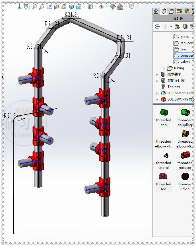 用SolidWorks管路组装一把螺纹钢管椅的图14