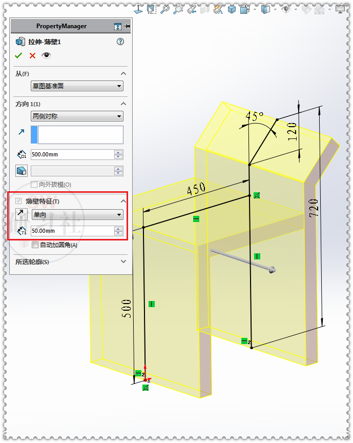 用SolidWorks管路组装一把螺纹钢管椅的图7
