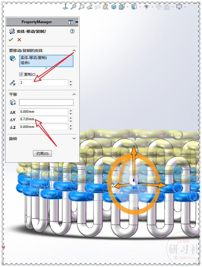 用SolidWorks画的多层散热管的图22