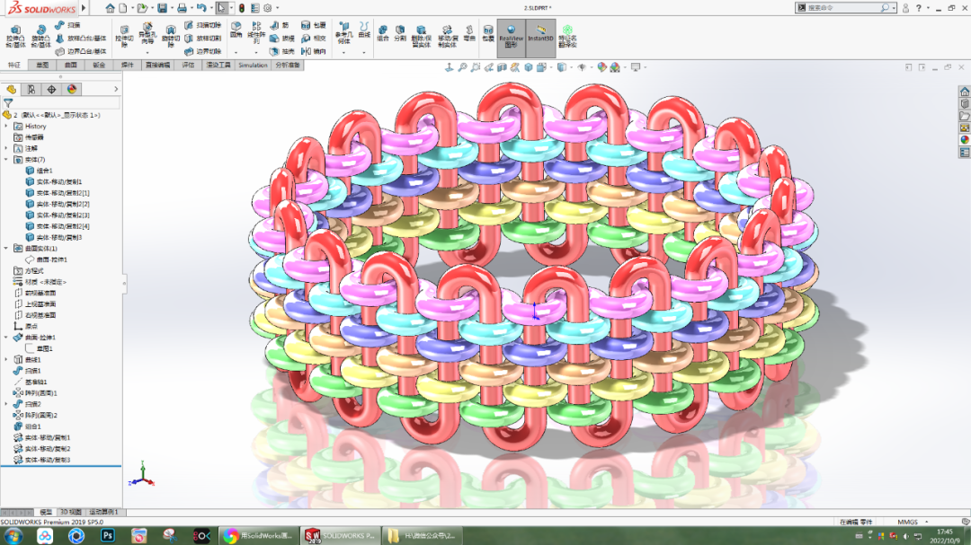 用SolidWorks画的多层散热管的图1