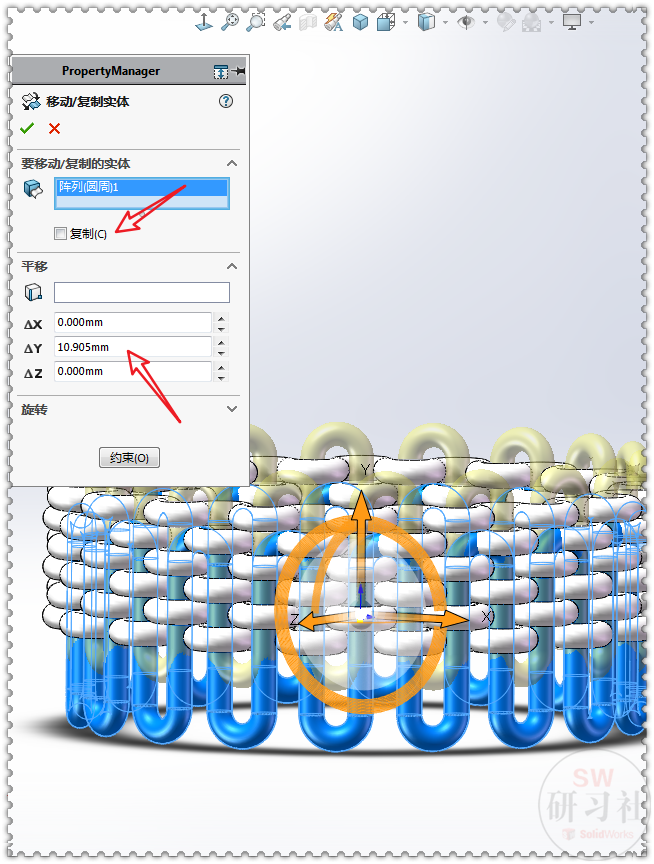 用SolidWorks画的多层散热管的图23