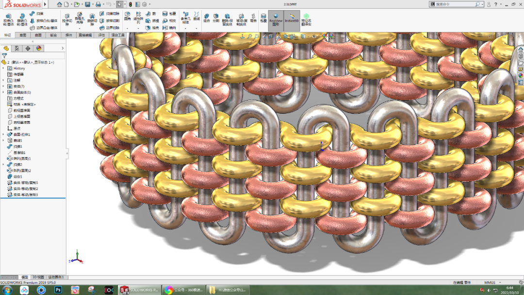 用SolidWorks画的多层散热管的图4