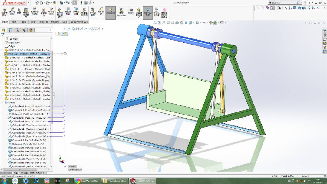 SolidWorks动态参考可视化与父子关系_SOLIDWORKS 动态参数-技术邻