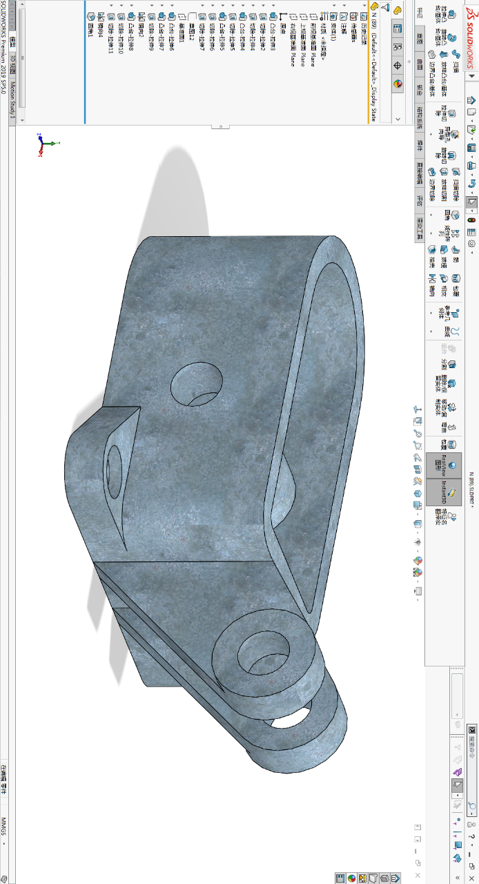 SolidWorks动态参考可视化与父子关系的图17