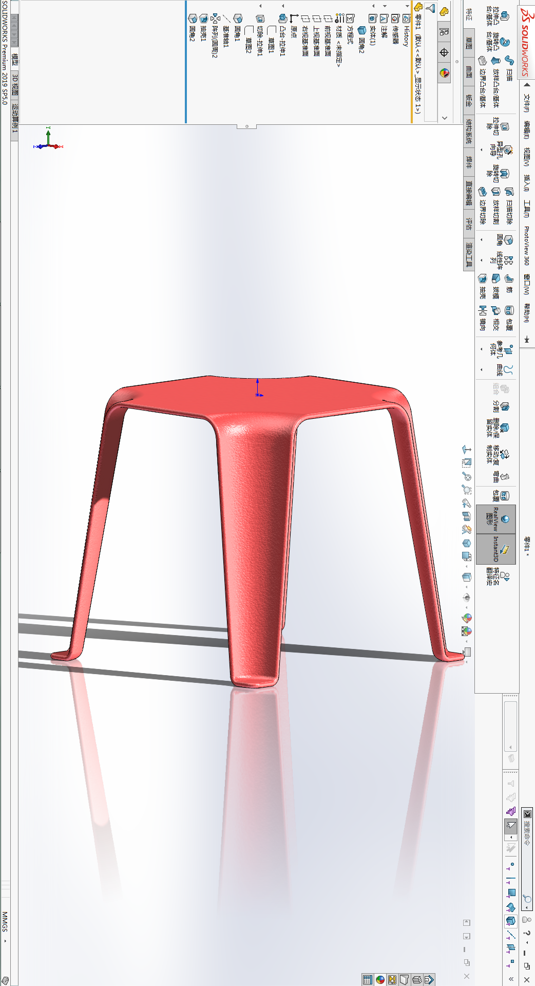 用SolidWorks实体画的弧面小板凳的图14