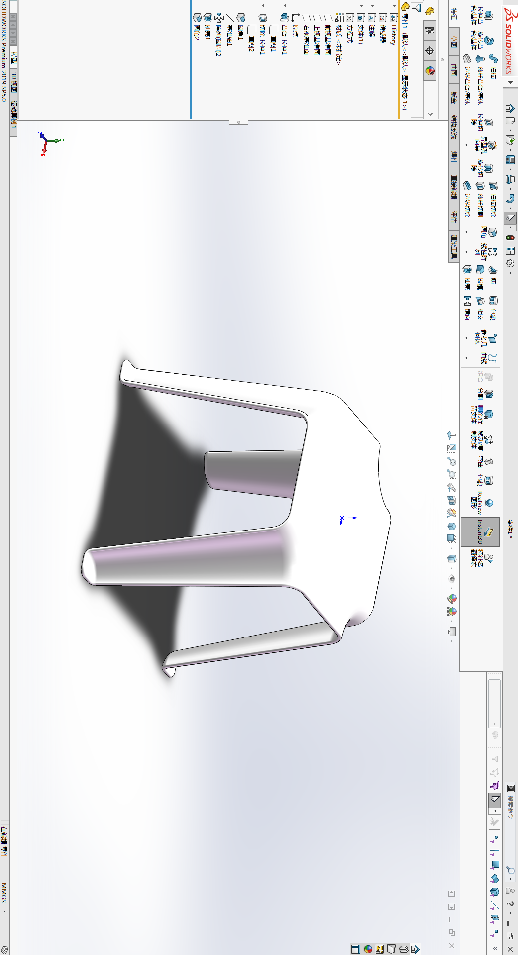 用SolidWorks实体画的弧面小板凳的图13