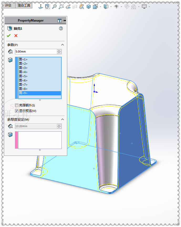 用SolidWorks实体画的弧面小板凳的图10