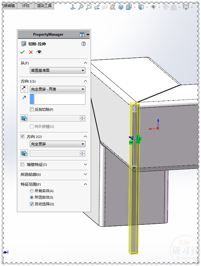 用SolidWorks把不同平面的方管展开的图8