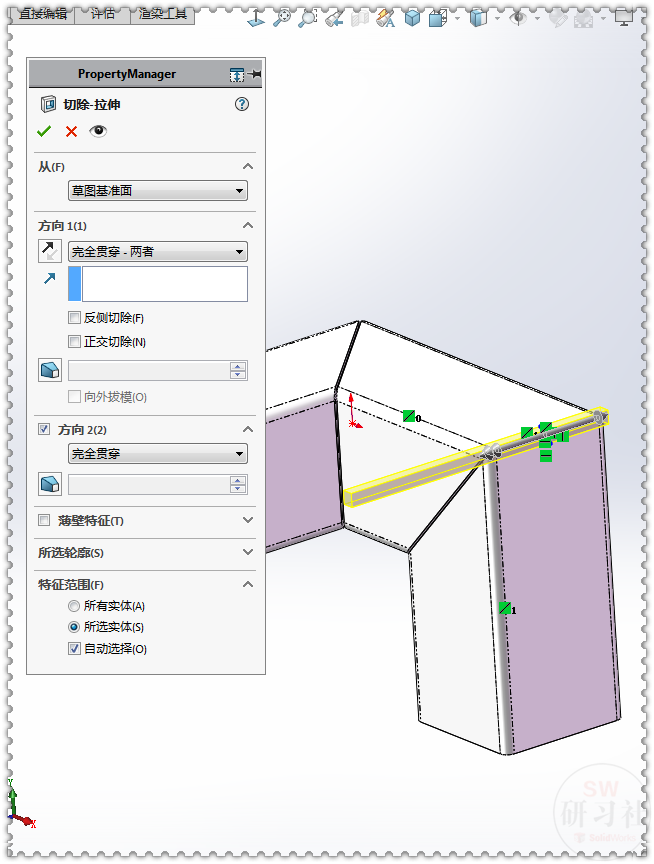 用SolidWorks把不同平面的方管展开的图14