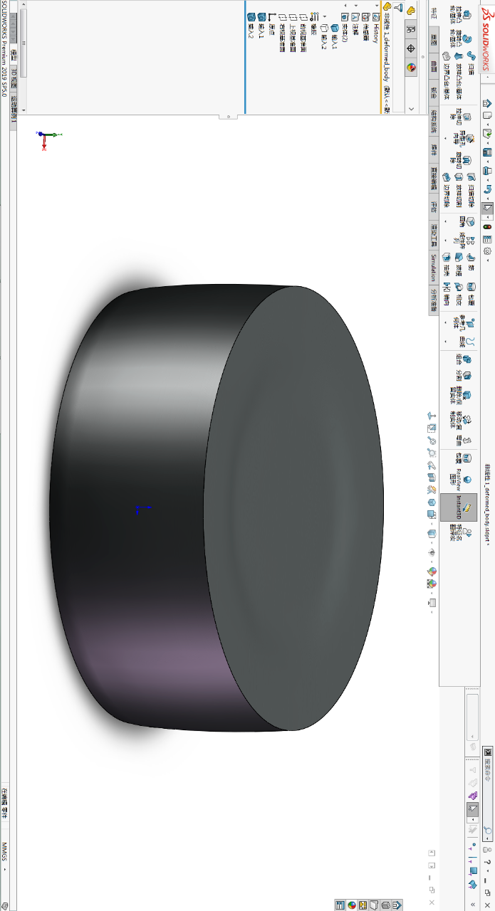 SolidWorks Simulation橡胶挤压弹性仿真的图27