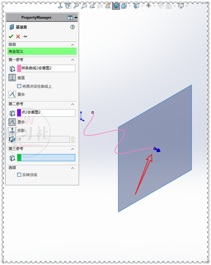 SolidWorks铅笔画正弦曲线的动画的图11