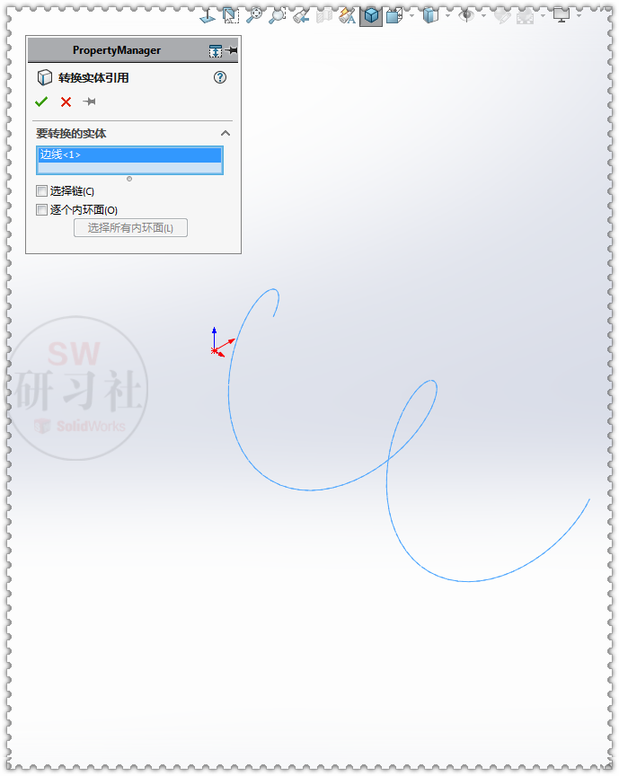 SolidWorks铅笔画正弦曲线的动画的图9