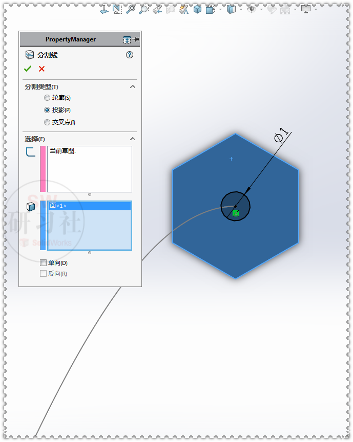 SolidWorks铅笔画正弦曲线的动画的图16