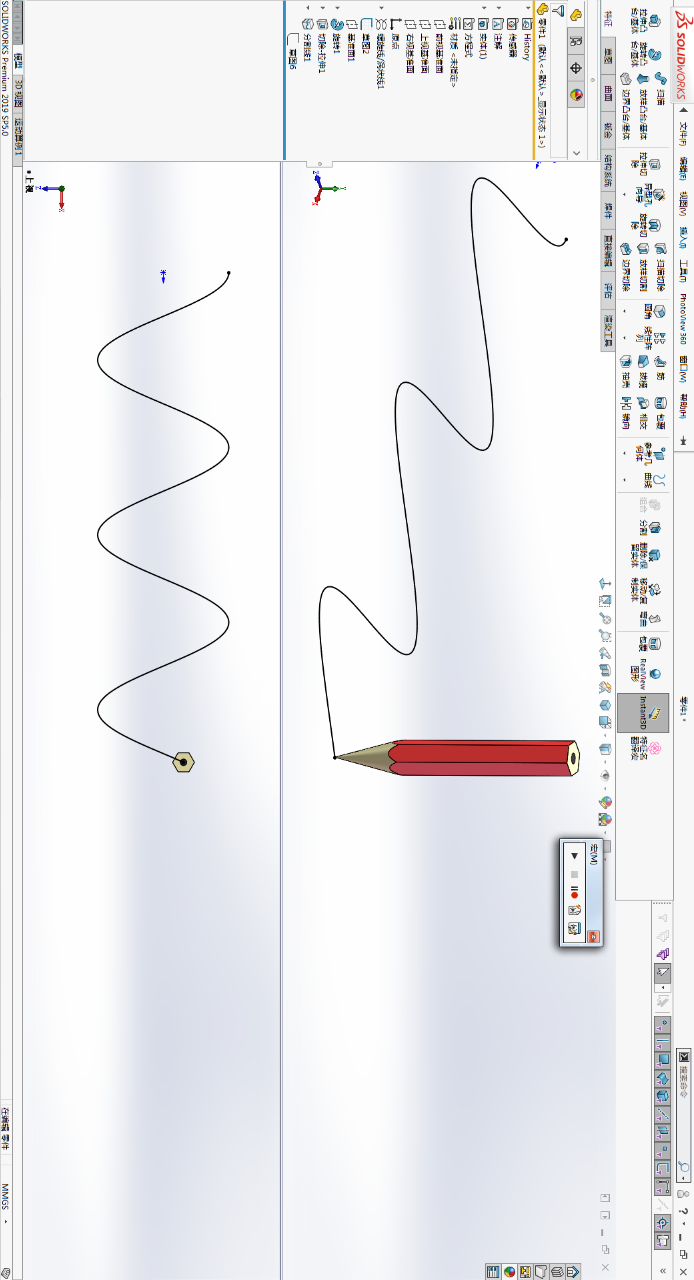 SolidWorks铅笔画正弦曲线的动画的图27