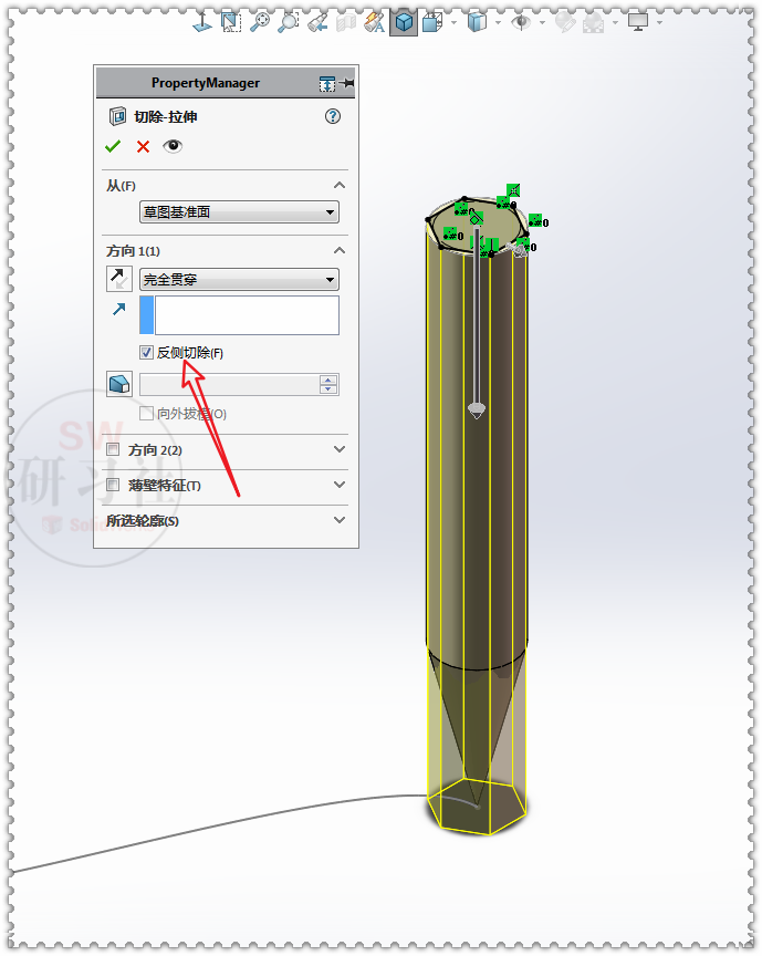 SolidWorks铅笔画正弦曲线的动画的图15