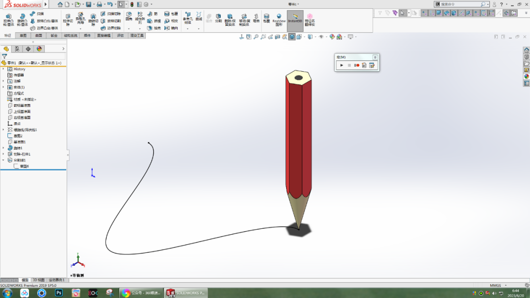 SolidWorks铅笔画正弦曲线的动画的图1