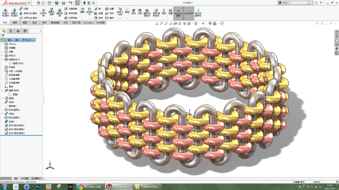 用SolidWorks画的多层散热管的图3