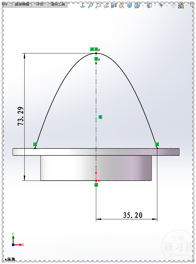 用SolidWorks画叶轮推进器装配体里的叶轮零件的图8