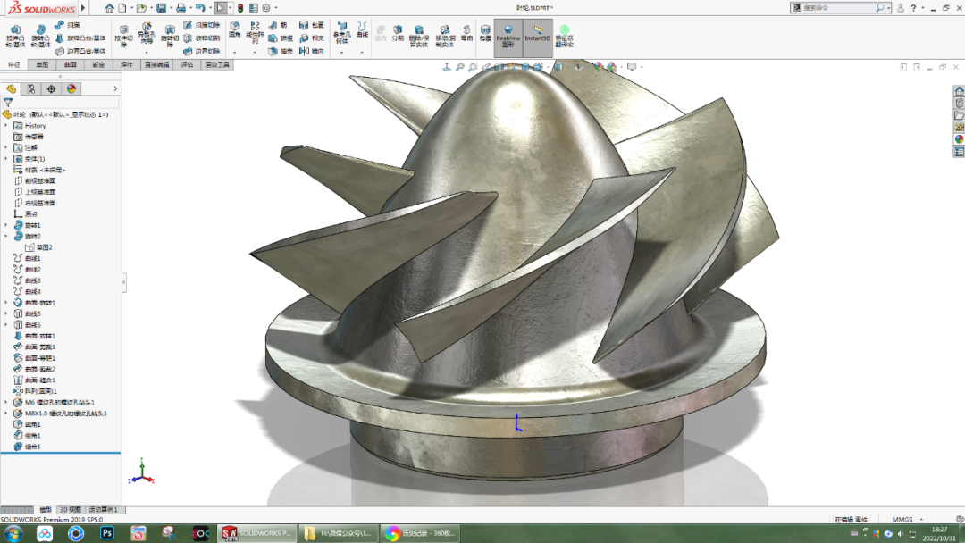 用SolidWorks画叶轮推进器装配体里的叶轮零件的图2