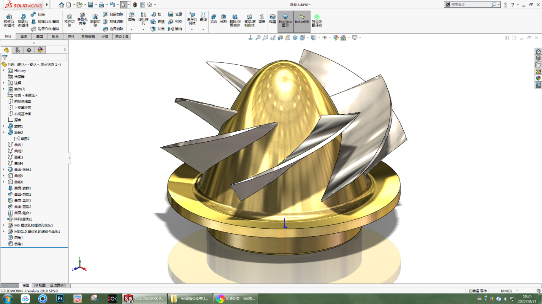用SolidWorks画叶轮推进器装配体里的叶轮零件的图1