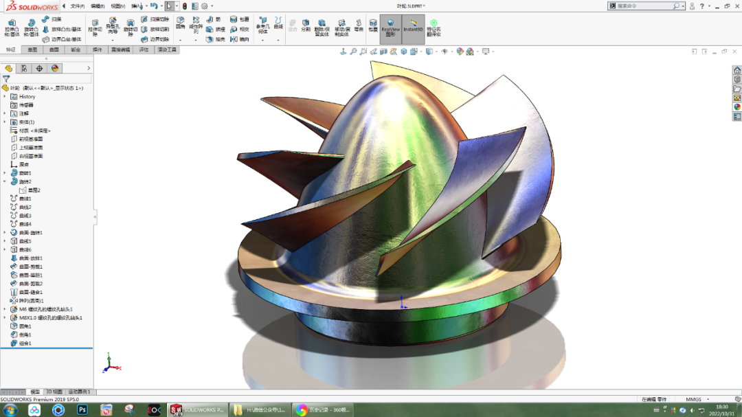 用SolidWorks画叶轮推进器装配体里的叶轮零件的图3