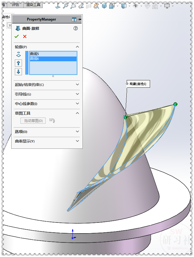 用SolidWorks画叶轮推进器装配体里的叶轮零件的图22