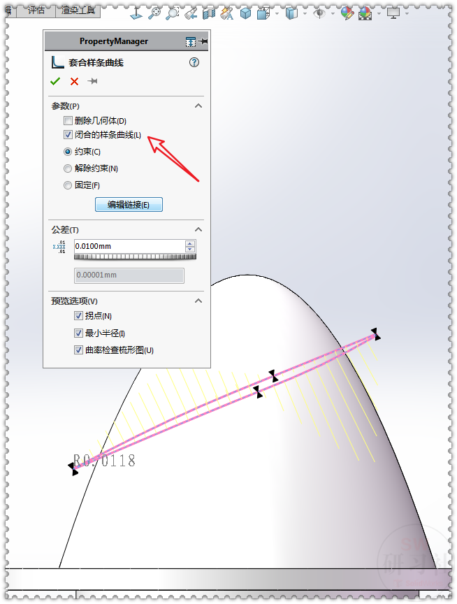 用SolidWorks画叶轮推进器装配体里的叶轮零件的图14