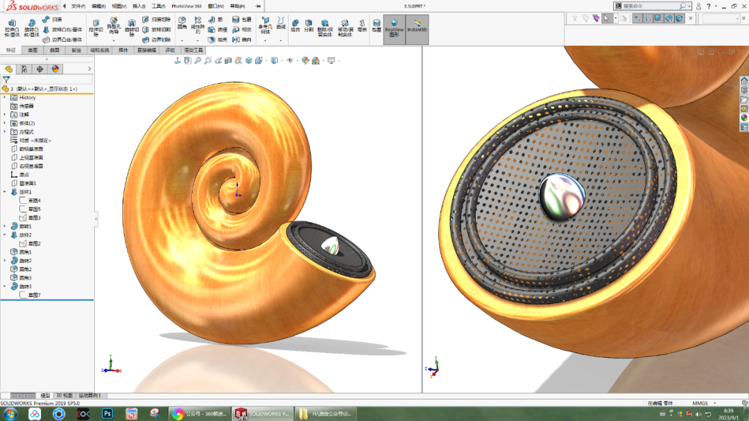 用SolidWorks重画鹦鹉luo音箱，这次用放样画的的图3