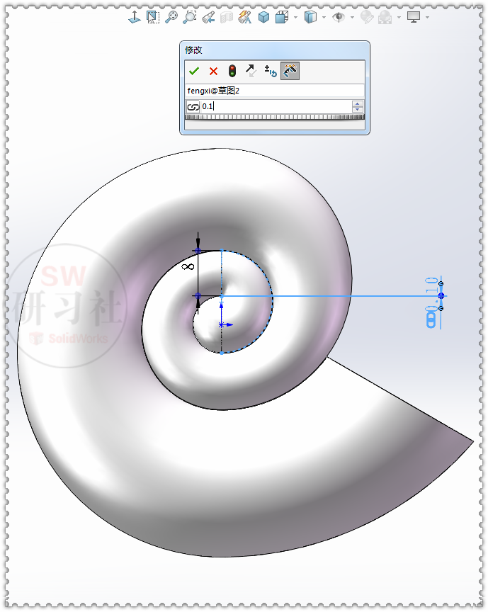 用SolidWorks重画鹦鹉luo音箱，这次用放样画的的图22