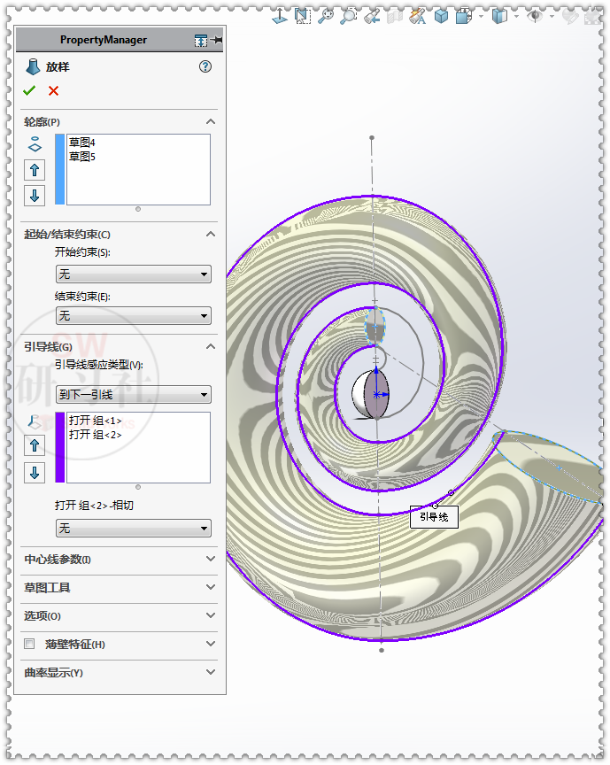 用SolidWorks重画鹦鹉luo音箱，这次用放样画的的图18