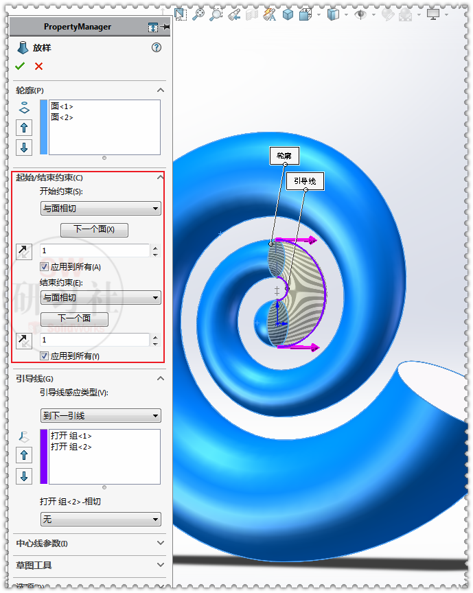 用SolidWorks重画鹦鹉luo音箱，这次用放样画的的图19