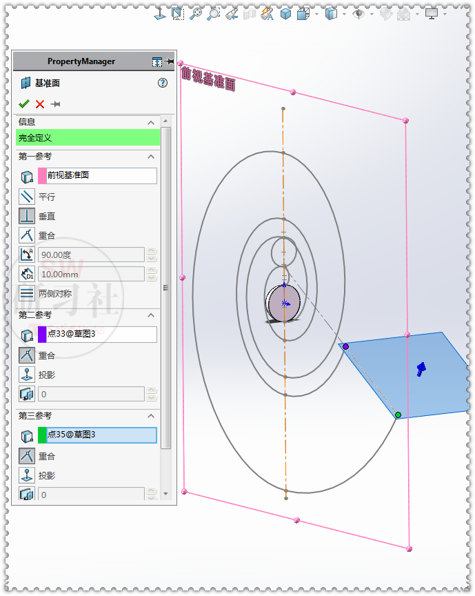 用SolidWorks重画鹦鹉luo音箱，这次用放样画的的图14