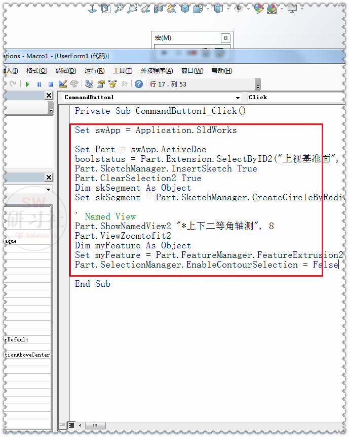 自建宏程序，可以在SolidWorks里输入参数的图15
