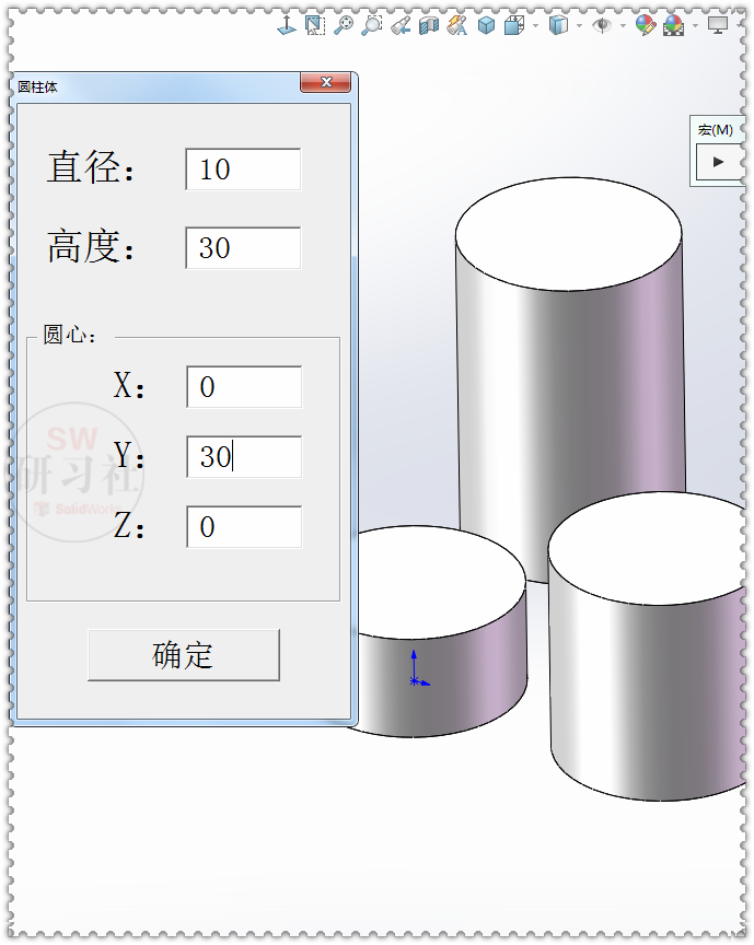 自建宏程序，可以在SolidWorks里输入参数的图20