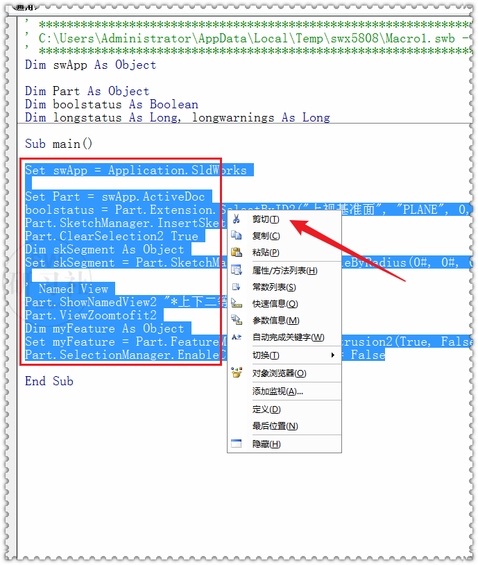 自建宏程序，可以在SolidWorks里输入参数的图11
