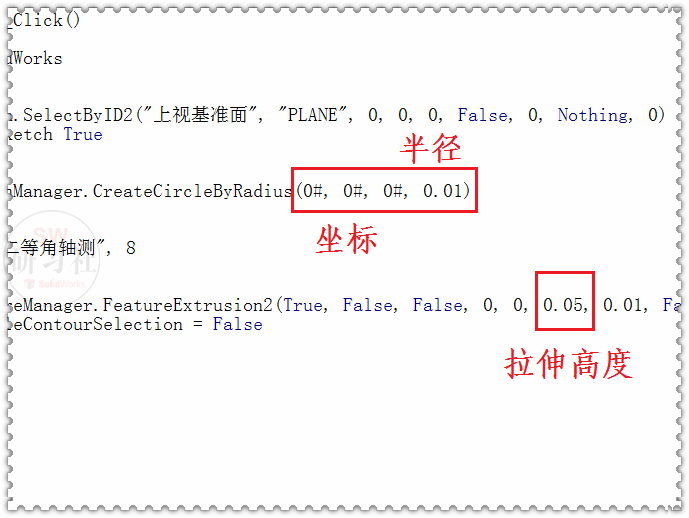 自建宏程序，可以在SolidWorks里输入参数的图18